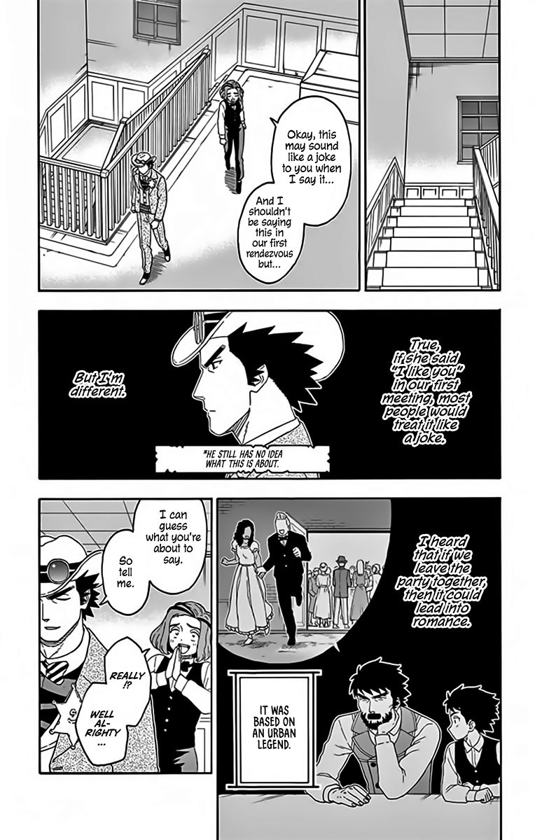 Hoankan Evans No Uso Chapter 143 Page 4