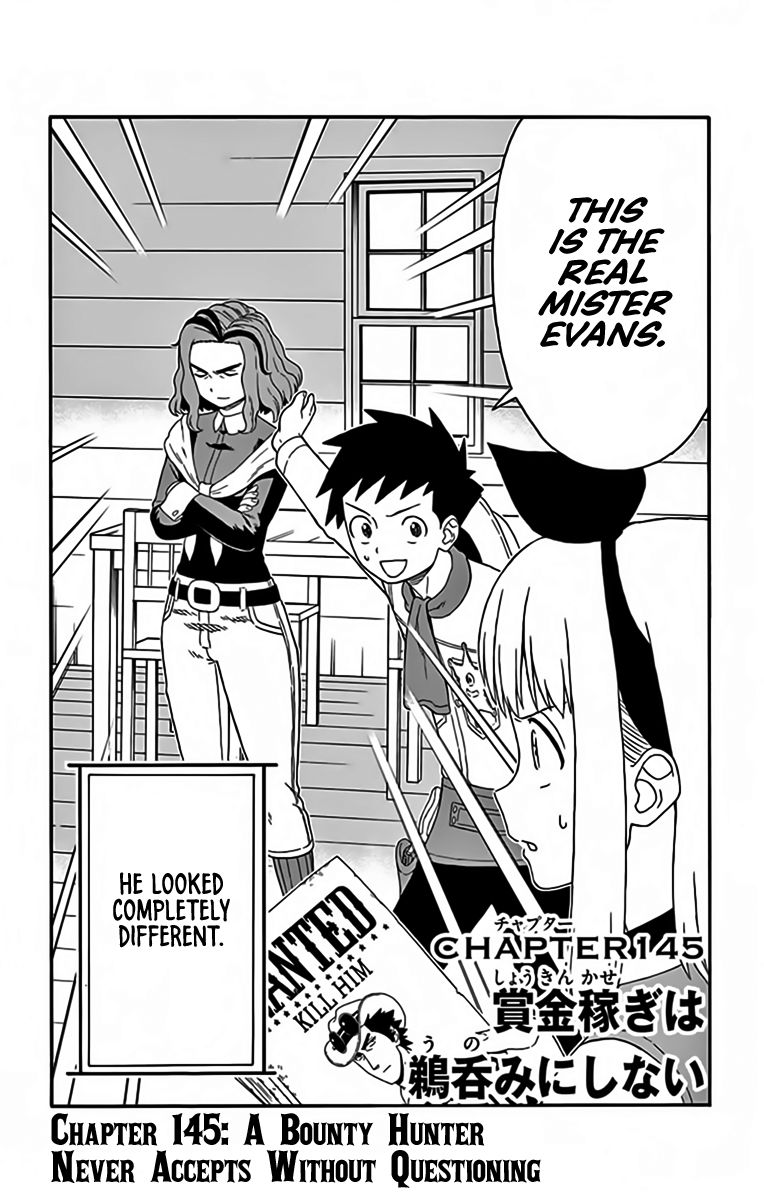 Hoankan Evans No Uso Chapter 145 Page 2