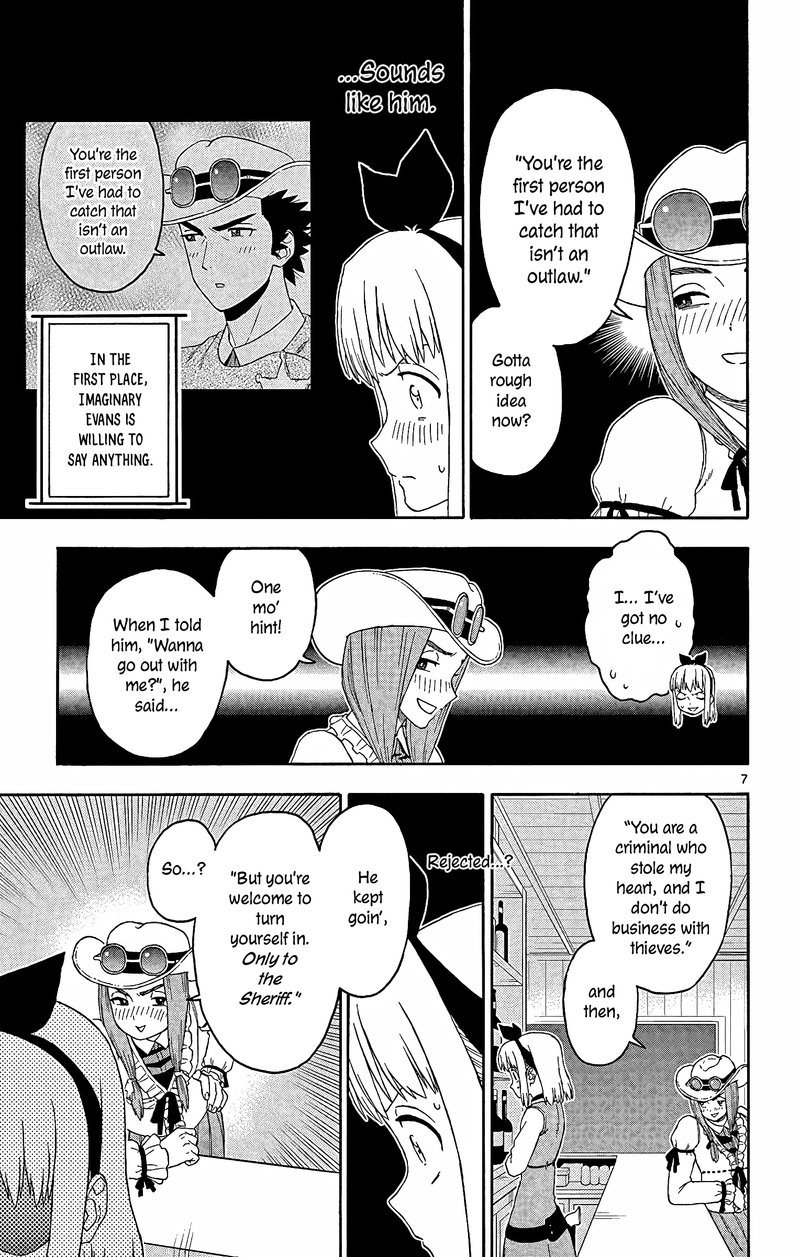 Hoankan Evans No Uso Chapter 148 Page 7