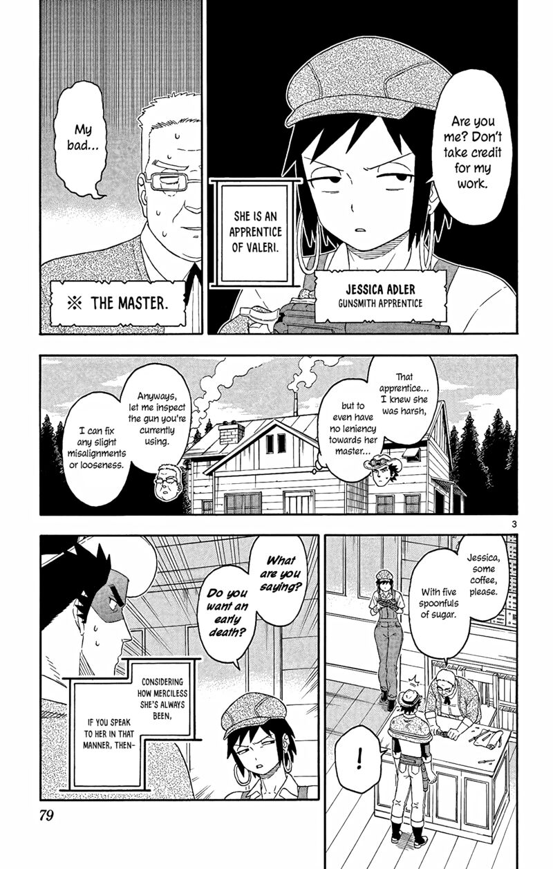 Hoankan Evans No Uso Chapter 151 Page 3