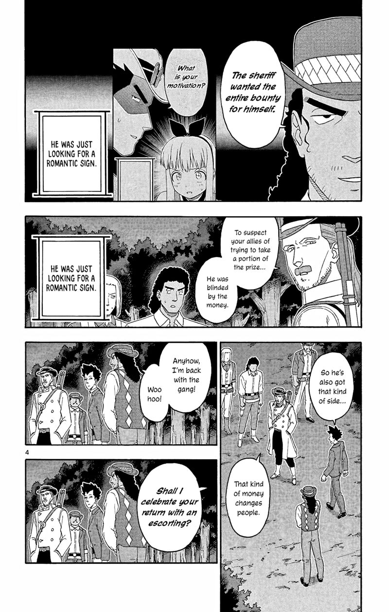 Hoankan Evans No Uso Chapter 156 Page 4