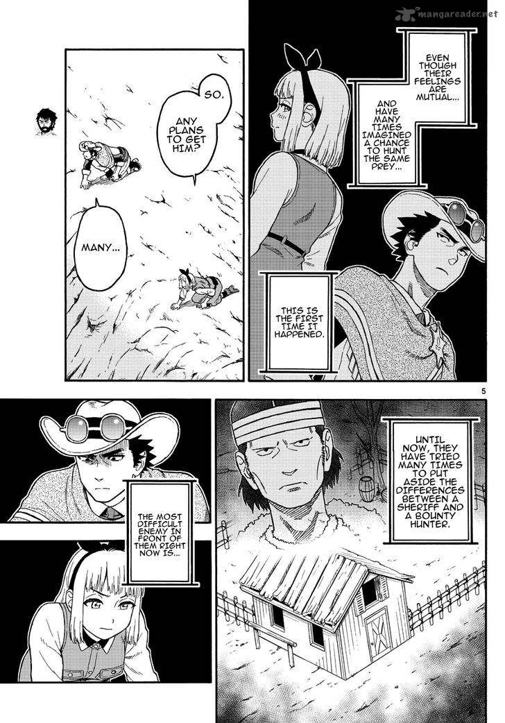 Hoankan Evans No Uso Chapter 16 Page 5