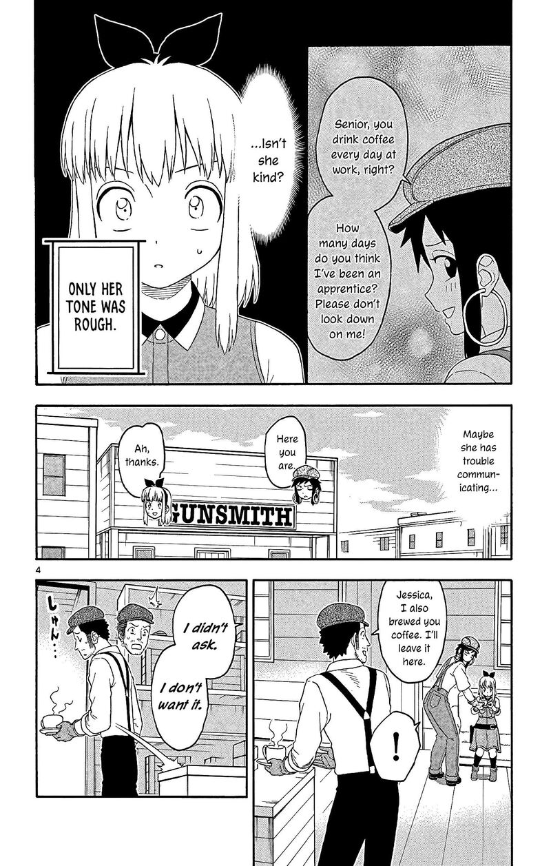 Hoankan Evans No Uso Chapter 161 Page 4