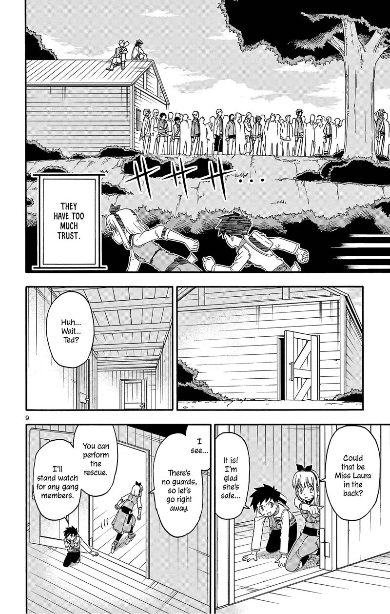 Hoankan Evans No Uso Chapter 171 Page 10