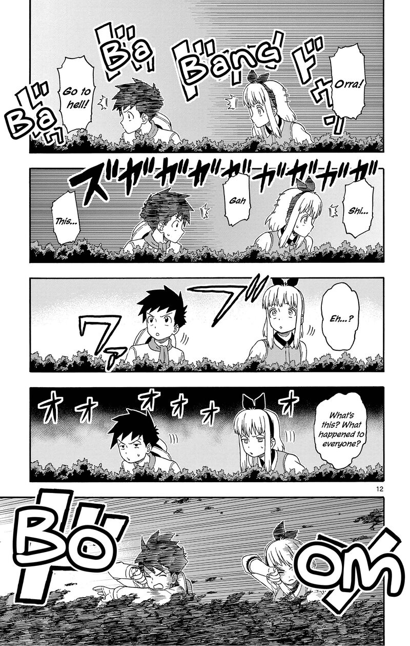 Hoankan Evans No Uso Chapter 171 Page 13