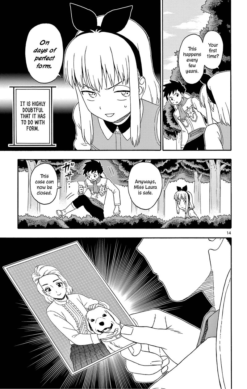 Hoankan Evans No Uso Chapter 171 Page 15