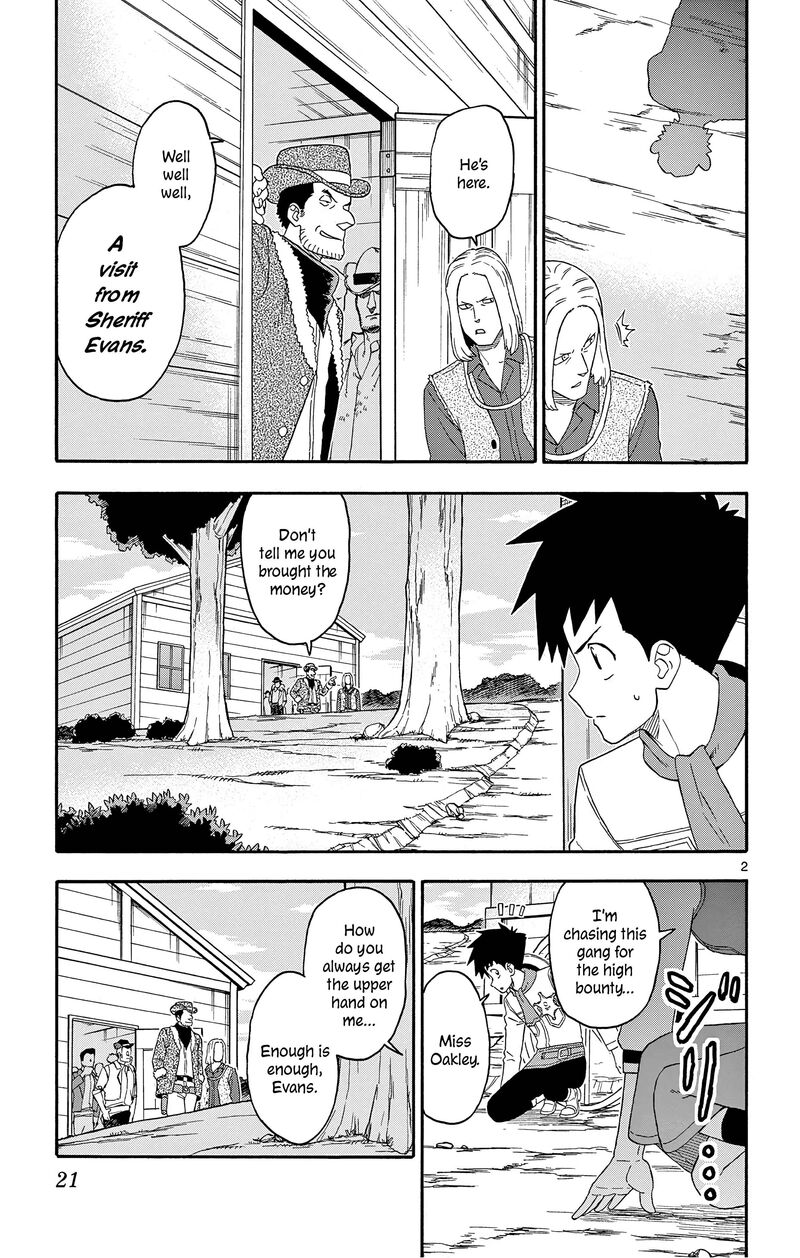 Hoankan Evans No Uso Chapter 171 Page 3