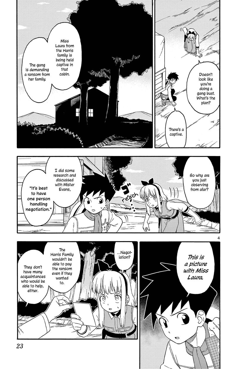 Hoankan Evans No Uso Chapter 171 Page 5
