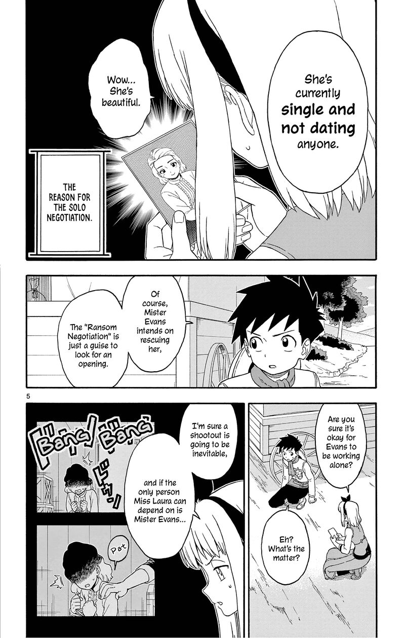 Hoankan Evans No Uso Chapter 171 Page 6