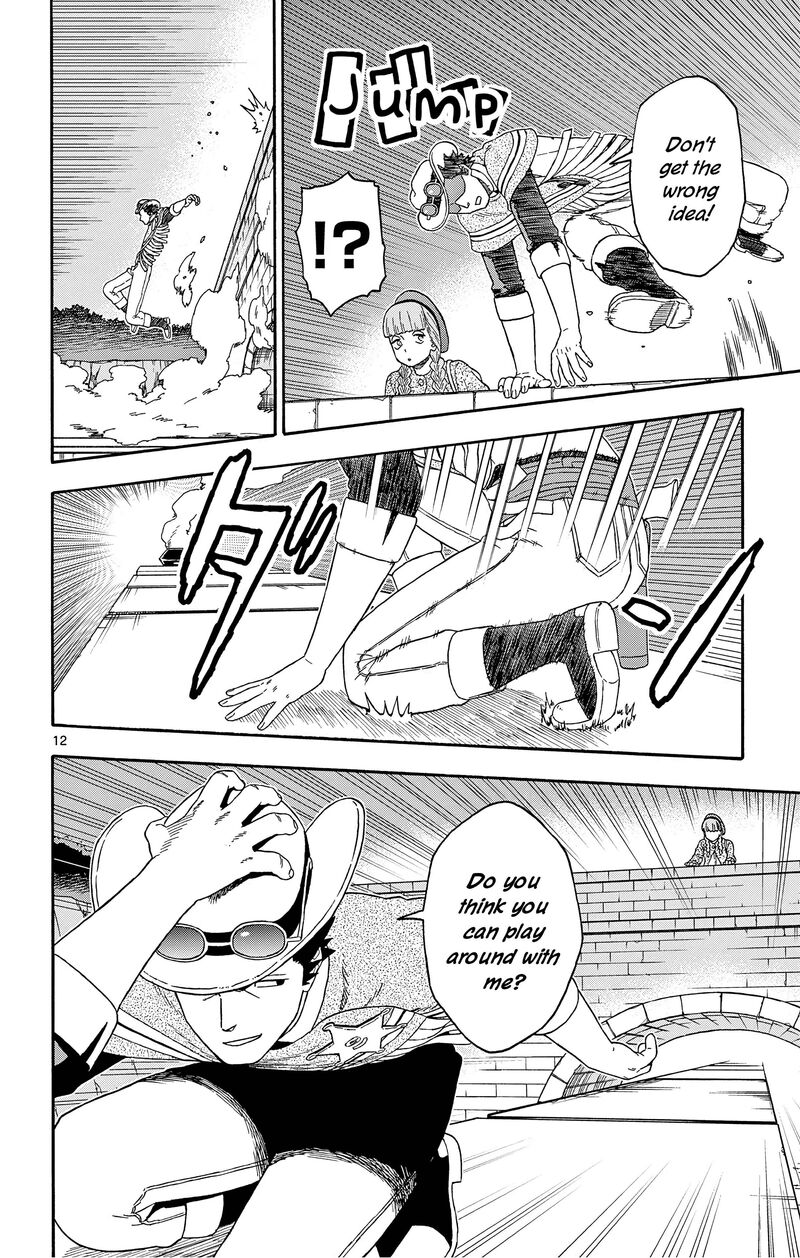 Hoankan Evans No Uso Chapter 172 Page 12