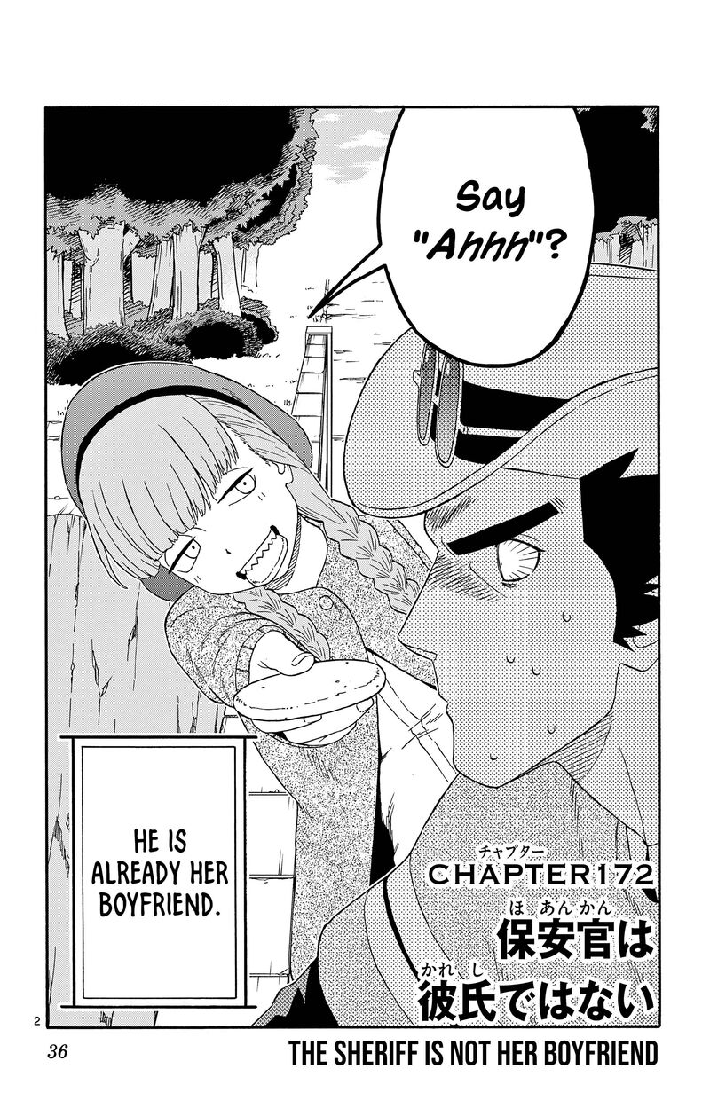 Hoankan Evans No Uso Chapter 172 Page 2