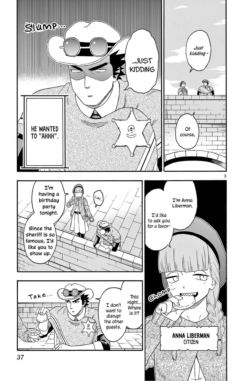 Hoankan Evans No Uso Chapter 172 Page 3