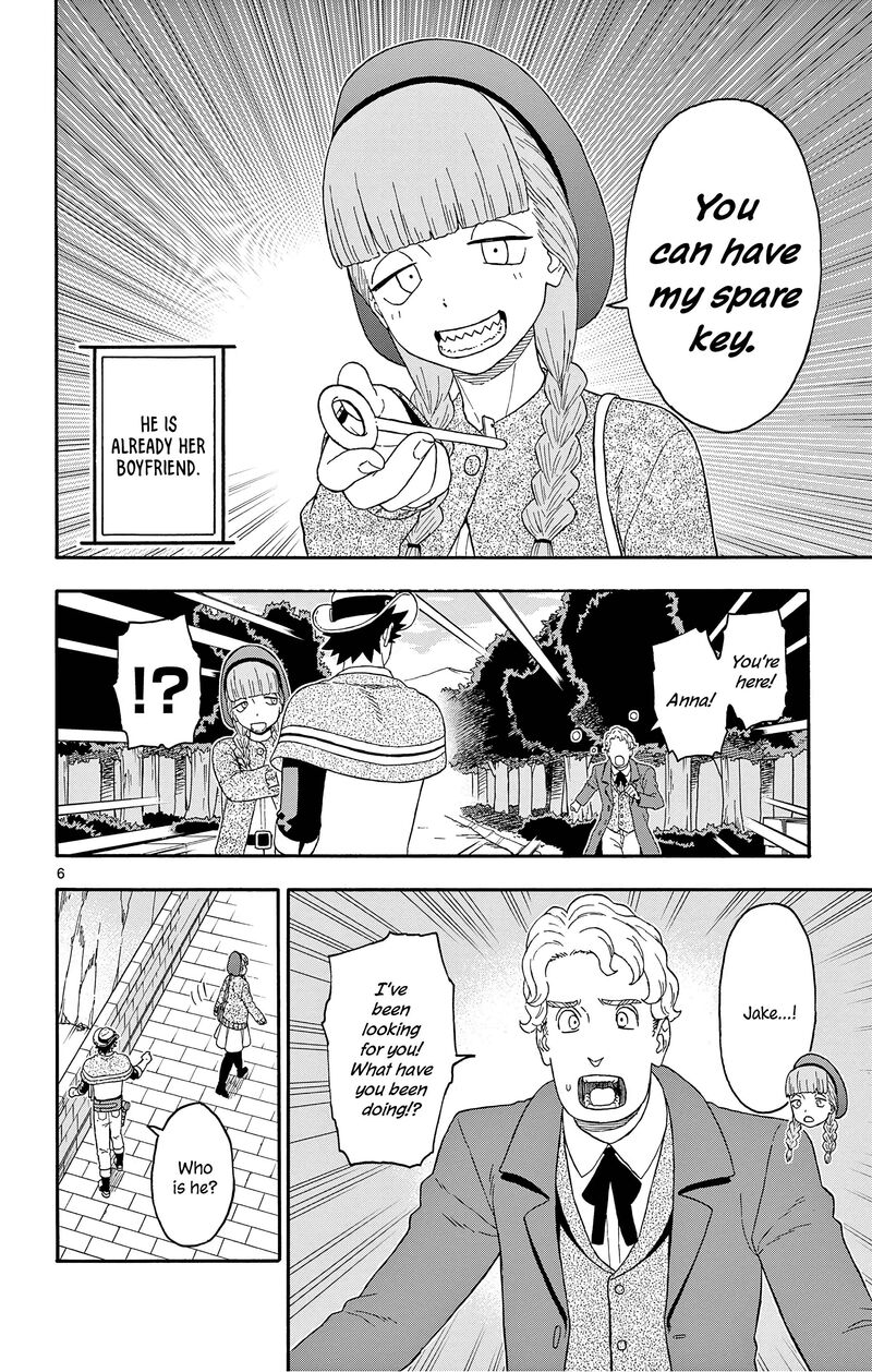 Hoankan Evans No Uso Chapter 172 Page 6