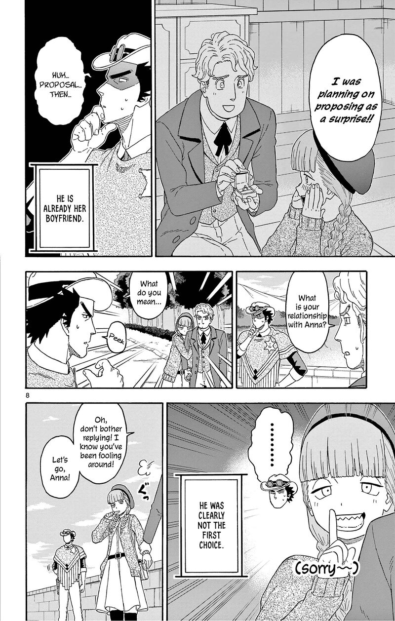 Hoankan Evans No Uso Chapter 172 Page 8