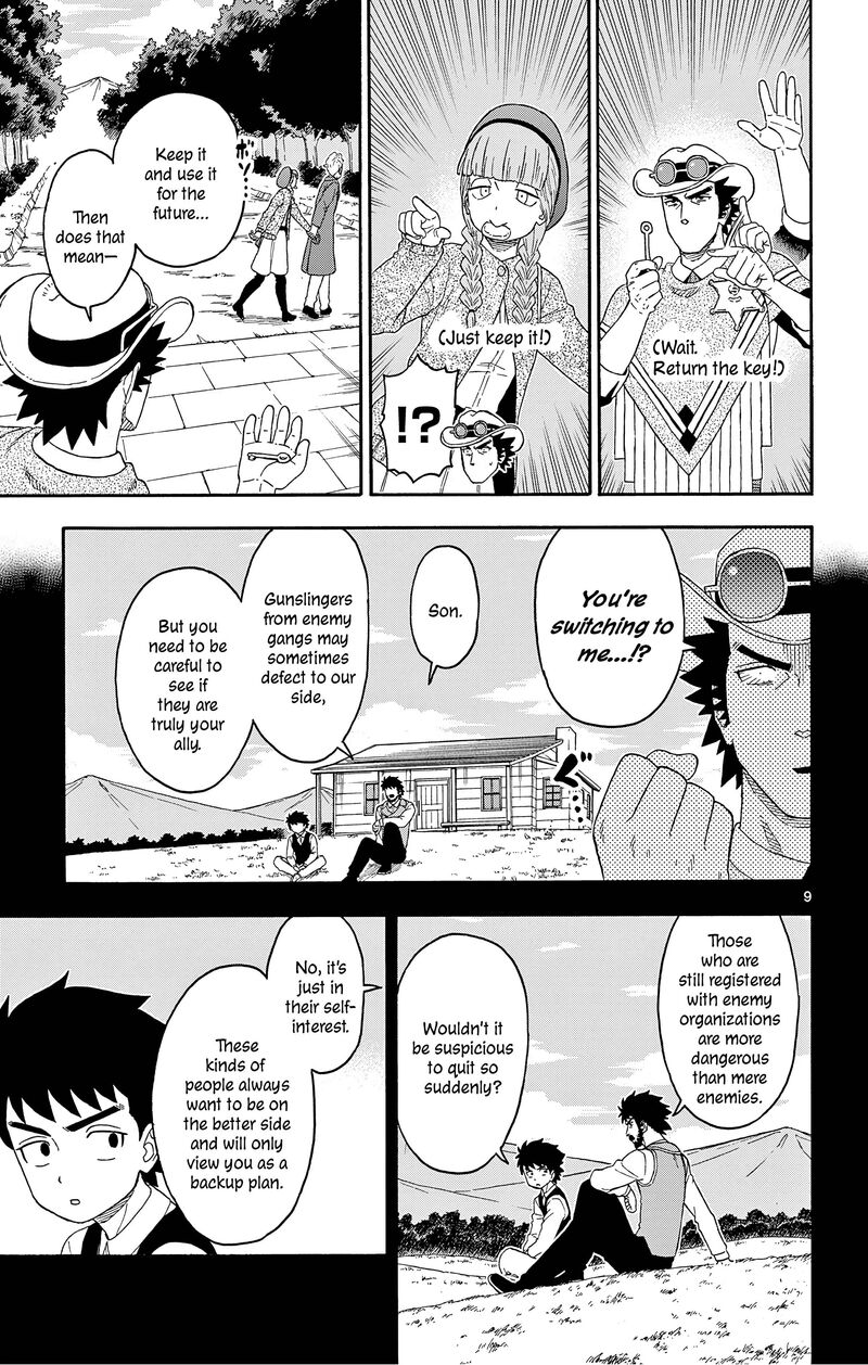 Hoankan Evans No Uso Chapter 172 Page 9