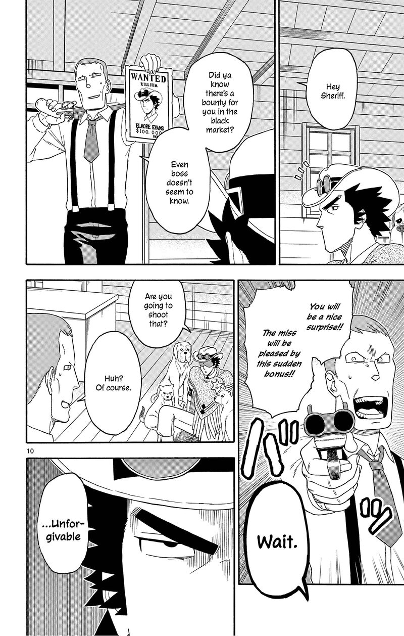 Hoankan Evans No Uso Chapter 173 Page 10