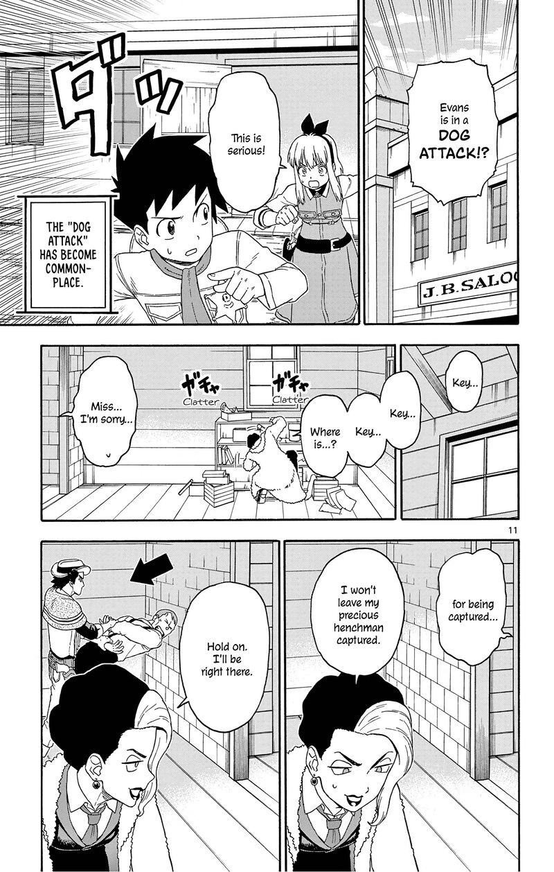 Hoankan Evans No Uso Chapter 173 Page 11