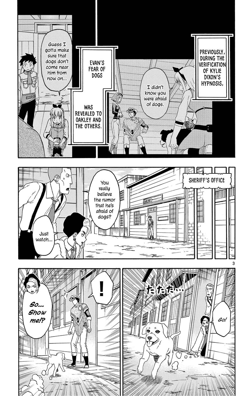 Hoankan Evans No Uso Chapter 173 Page 3