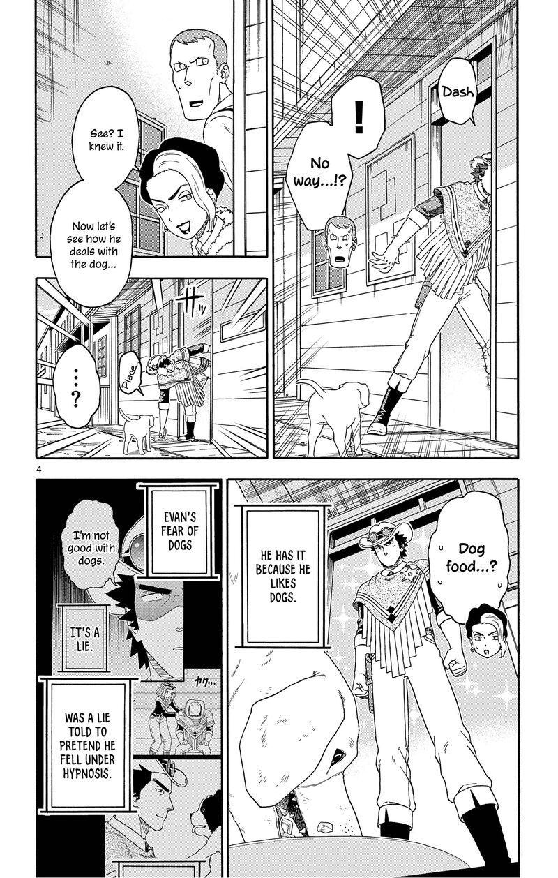 Hoankan Evans No Uso Chapter 173 Page 4