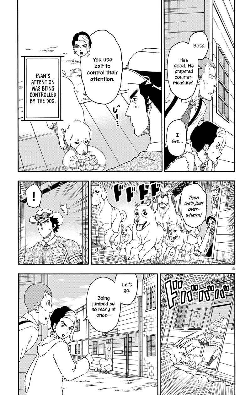 Hoankan Evans No Uso Chapter 173 Page 5