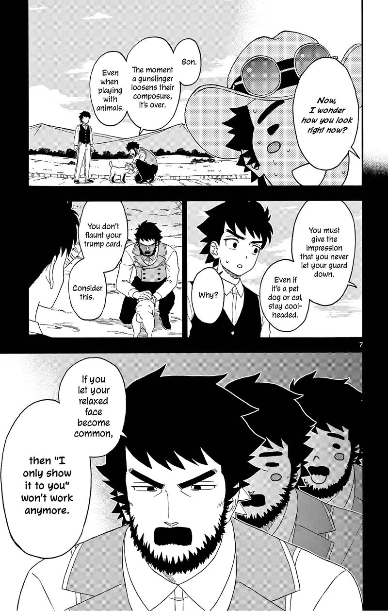 Hoankan Evans No Uso Chapter 173 Page 7