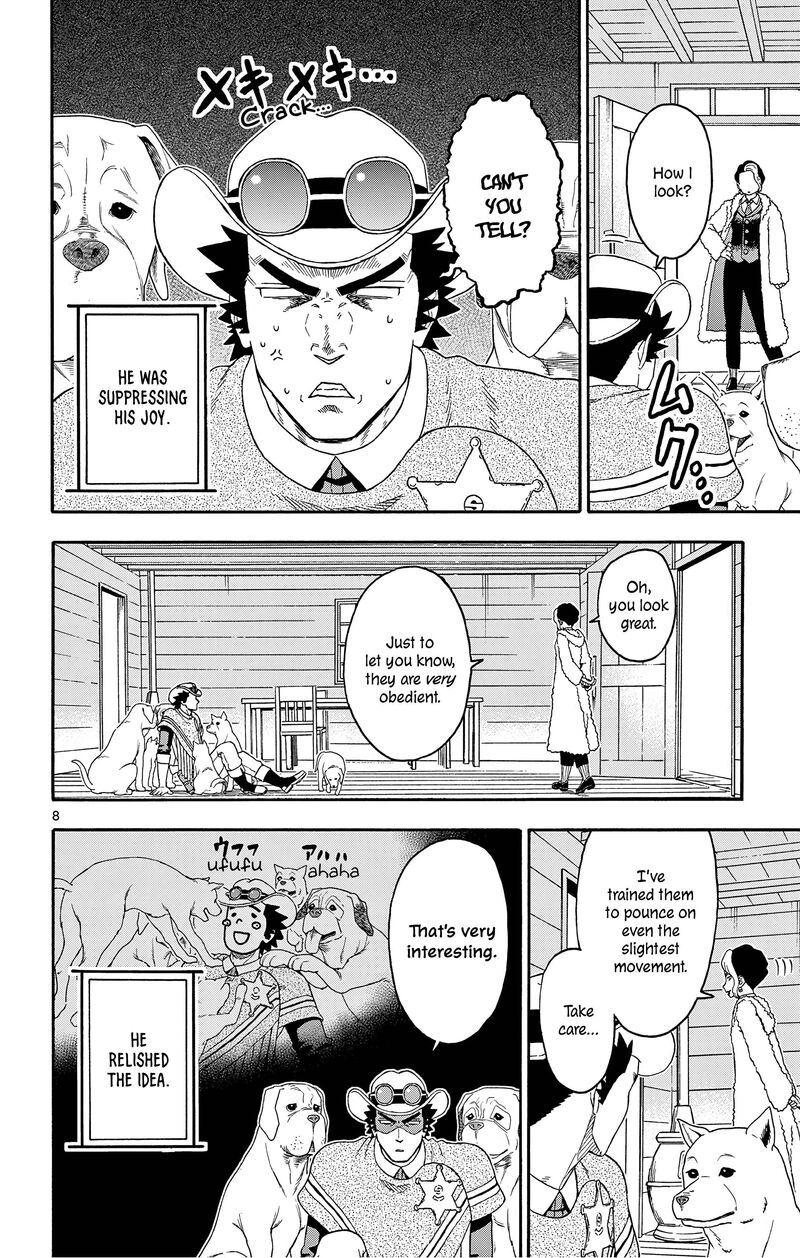 Hoankan Evans No Uso Chapter 173 Page 8