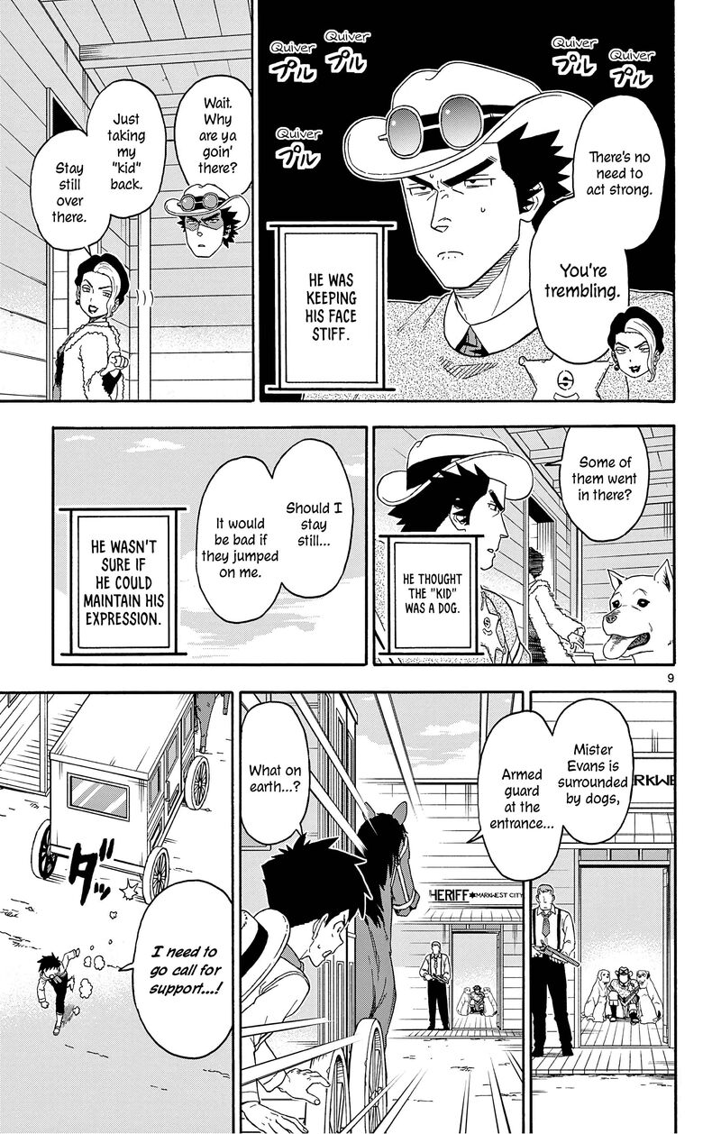 Hoankan Evans No Uso Chapter 173 Page 9