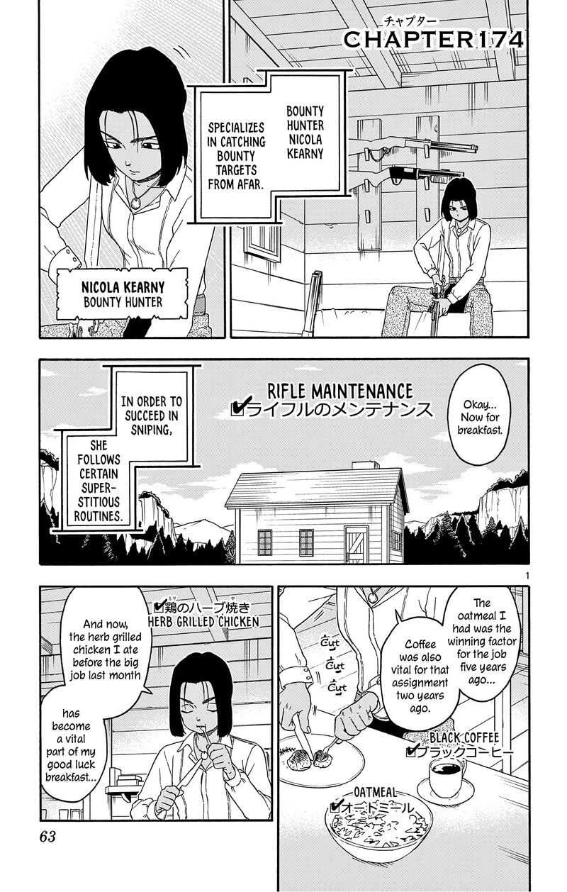 Hoankan Evans No Uso Chapter 174 Page 1