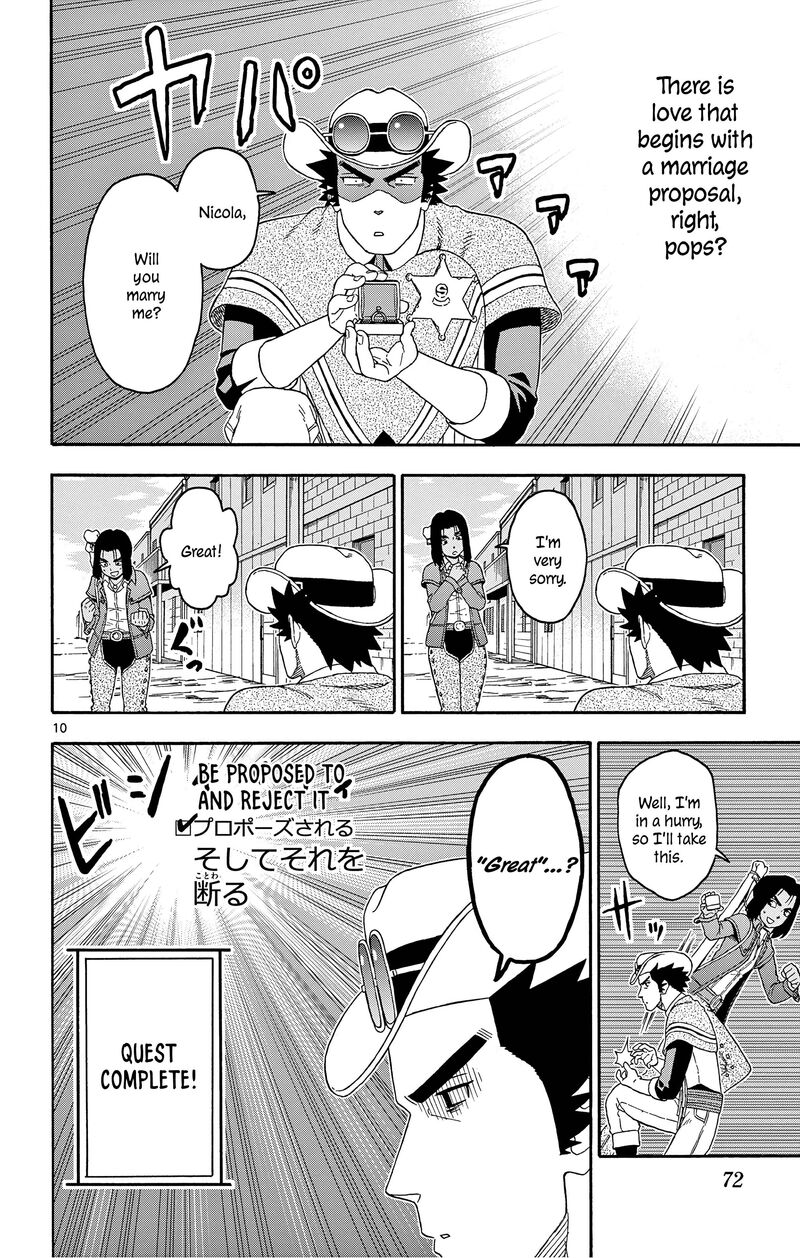 Hoankan Evans No Uso Chapter 174 Page 10