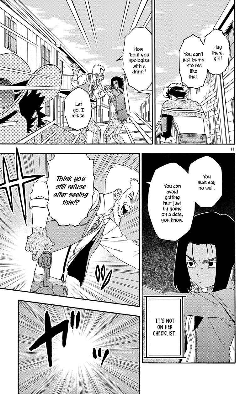 Hoankan Evans No Uso Chapter 174 Page 11
