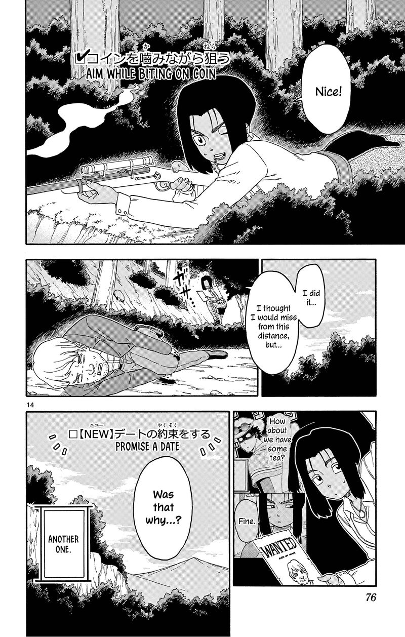 Hoankan Evans No Uso Chapter 174 Page 14