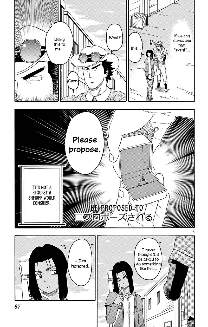 Hoankan Evans No Uso Chapter 174 Page 5