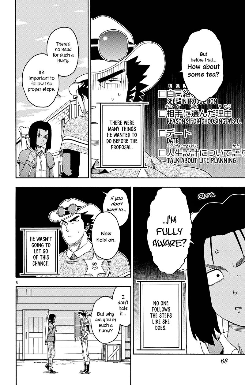 Hoankan Evans No Uso Chapter 174 Page 6