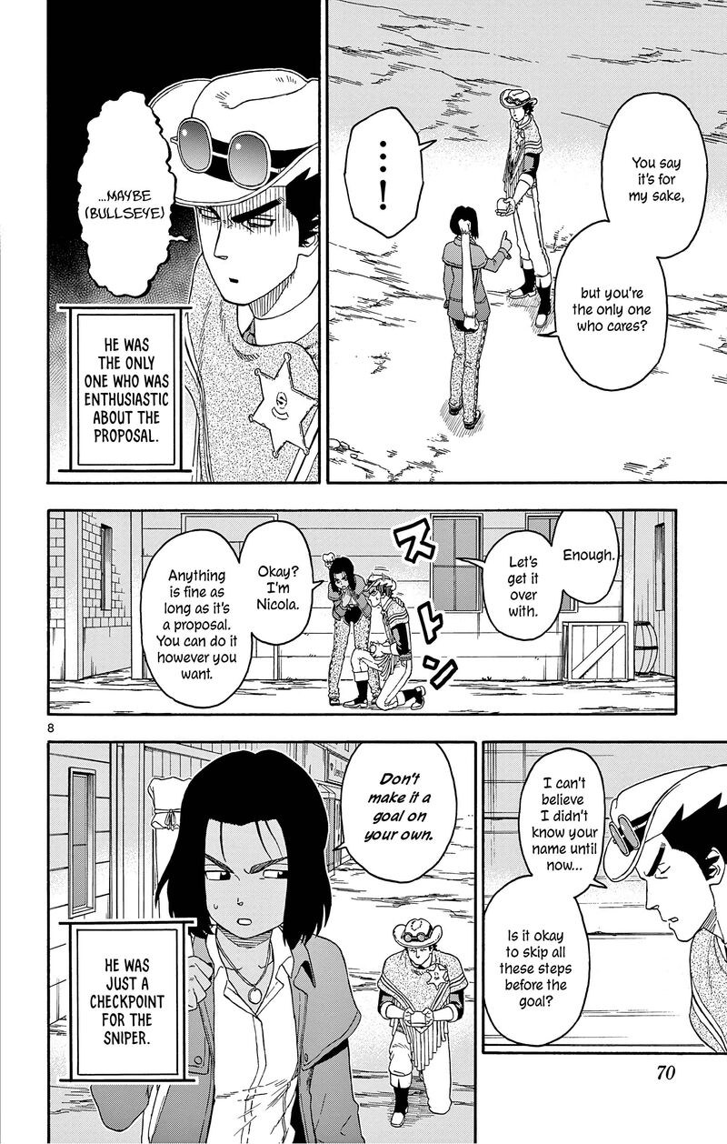 Hoankan Evans No Uso Chapter 174 Page 8