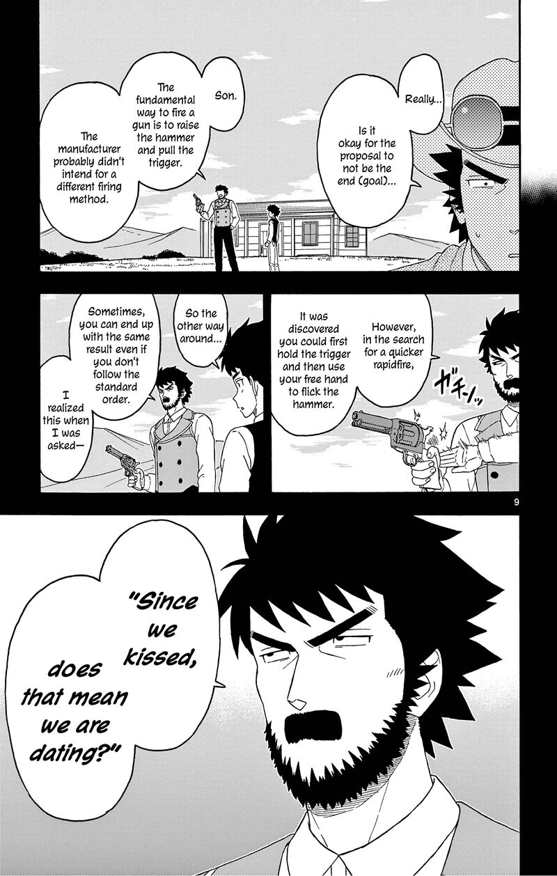 Hoankan Evans No Uso Chapter 174 Page 9