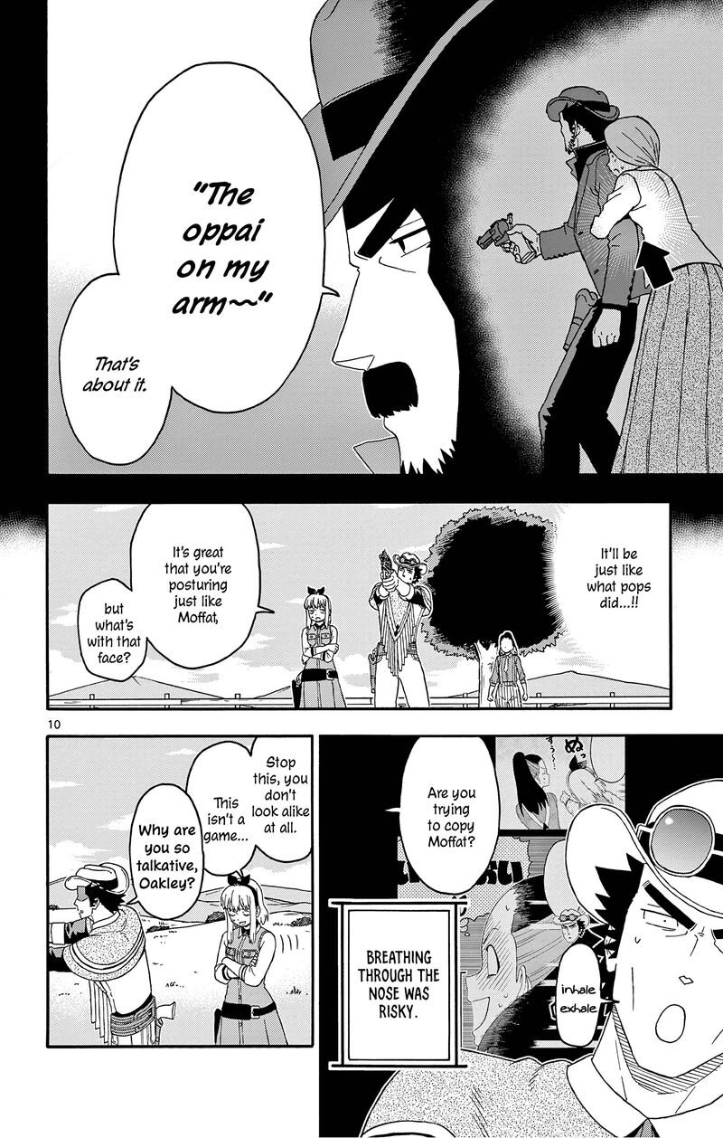 Hoankan Evans No Uso Chapter 175 Page 10