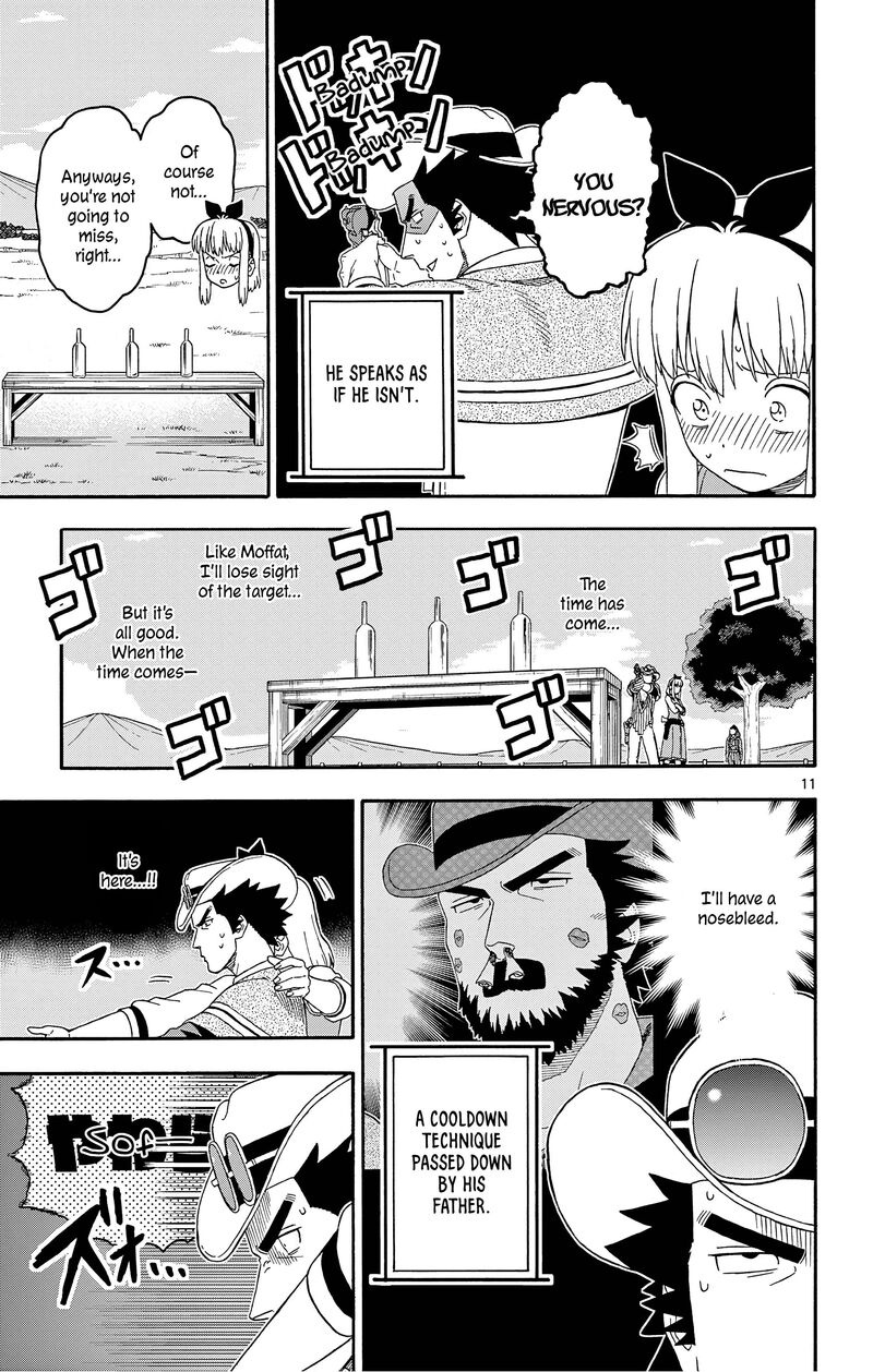 Hoankan Evans No Uso Chapter 175 Page 11