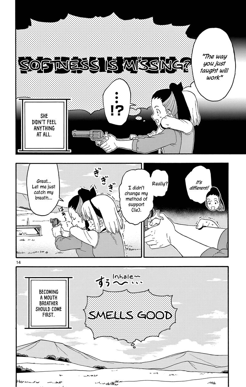 Hoankan Evans No Uso Chapter 175 Page 14