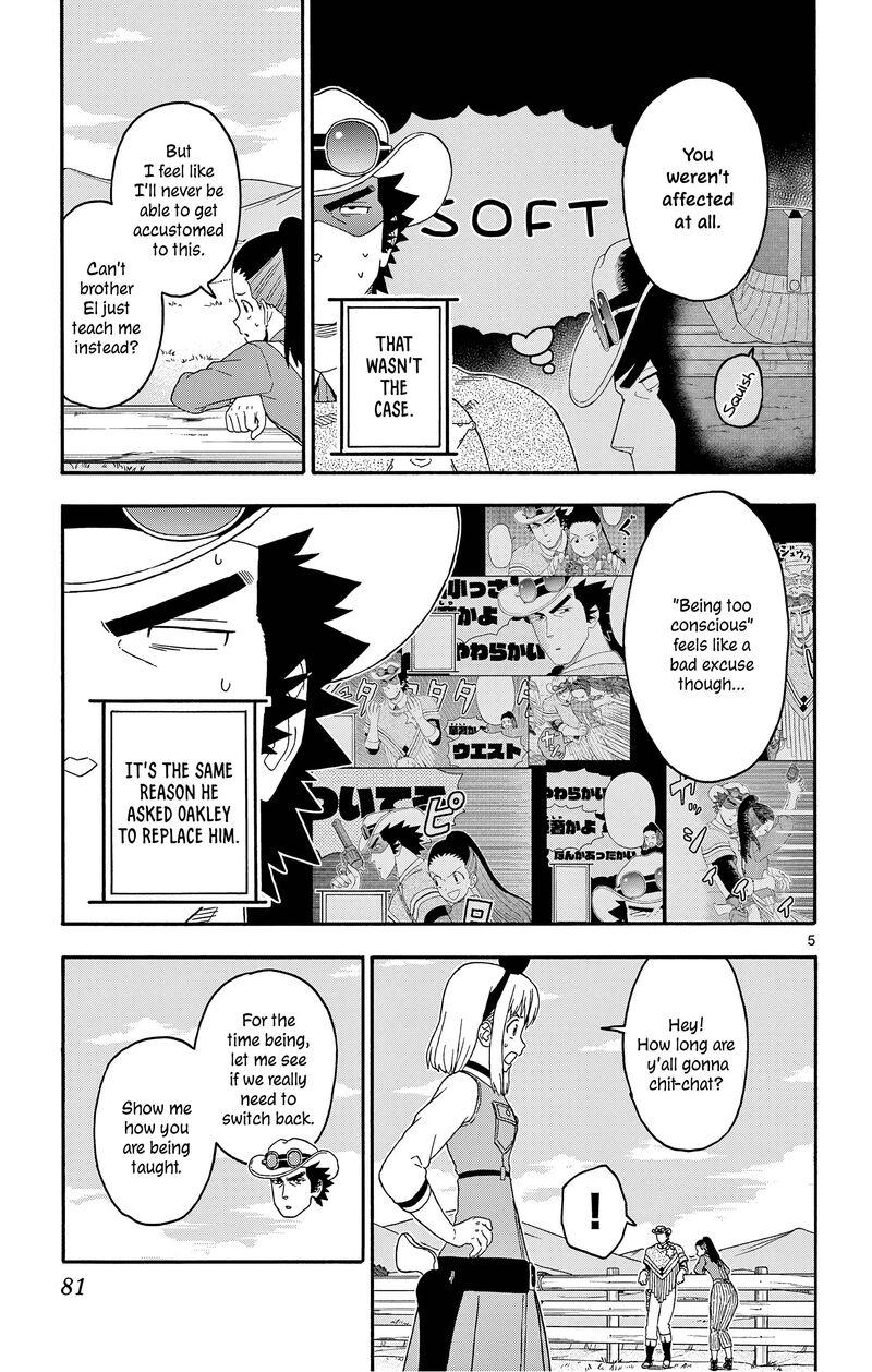 Hoankan Evans No Uso Chapter 175 Page 5