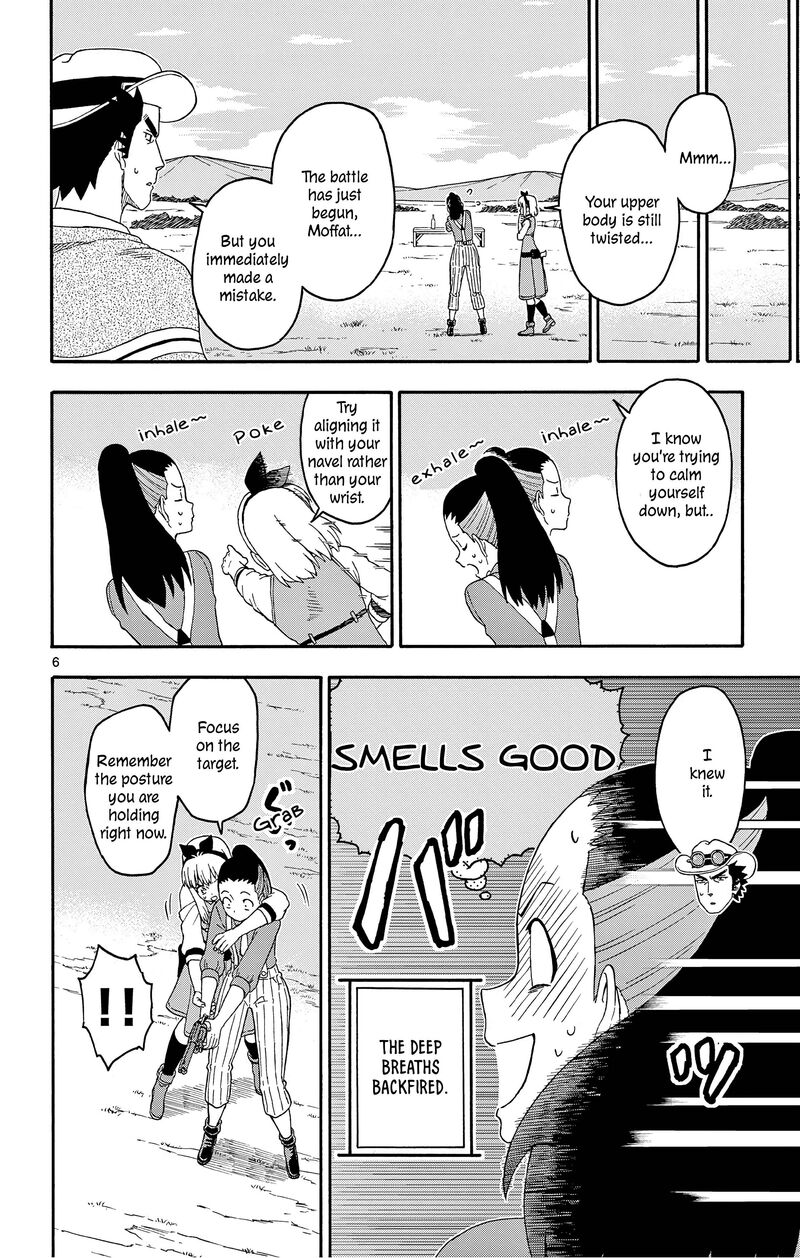 Hoankan Evans No Uso Chapter 175 Page 6