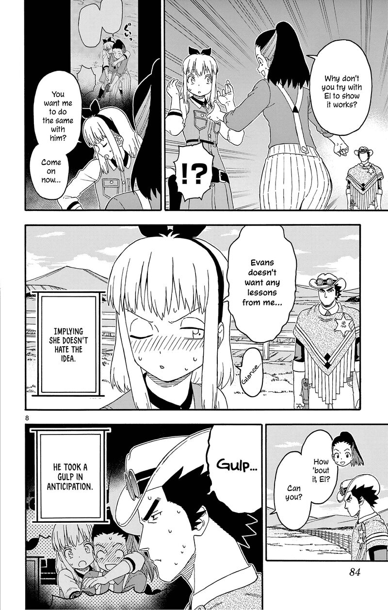 Hoankan Evans No Uso Chapter 175 Page 8
