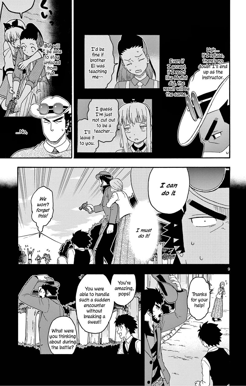 Hoankan Evans No Uso Chapter 175 Page 9