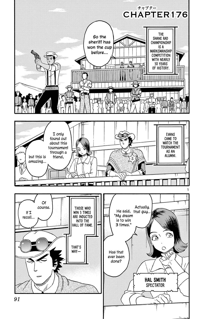 Hoankan Evans No Uso Chapter 176 Page 1