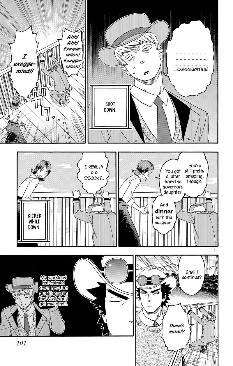 Hoankan Evans No Uso Chapter 176 Page 11