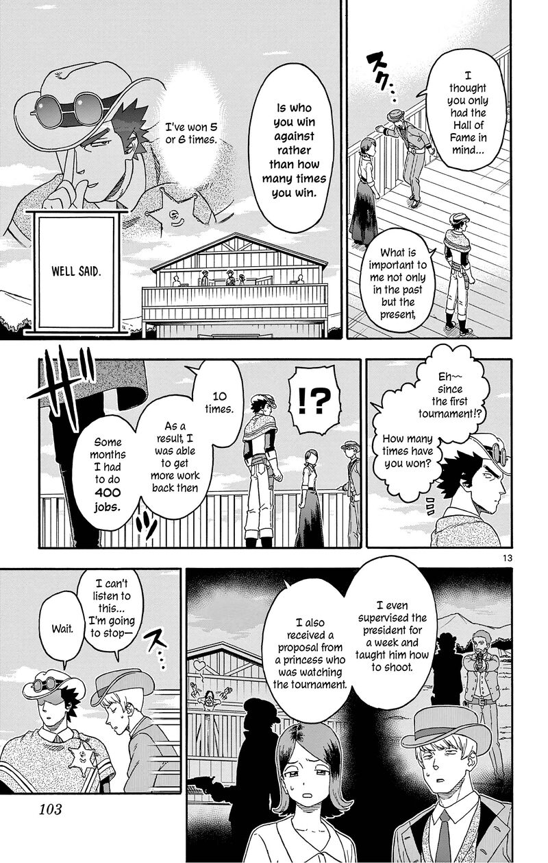 Hoankan Evans No Uso Chapter 176 Page 13