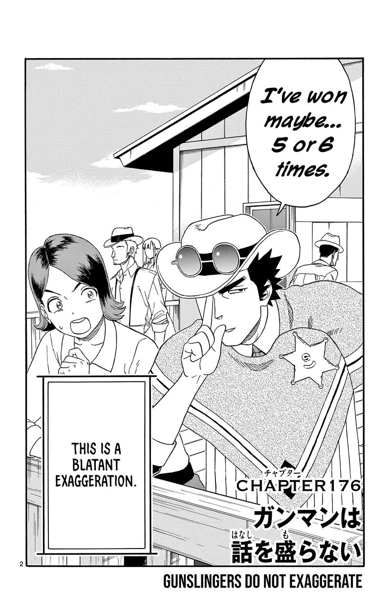 Hoankan Evans No Uso Chapter 176 Page 2