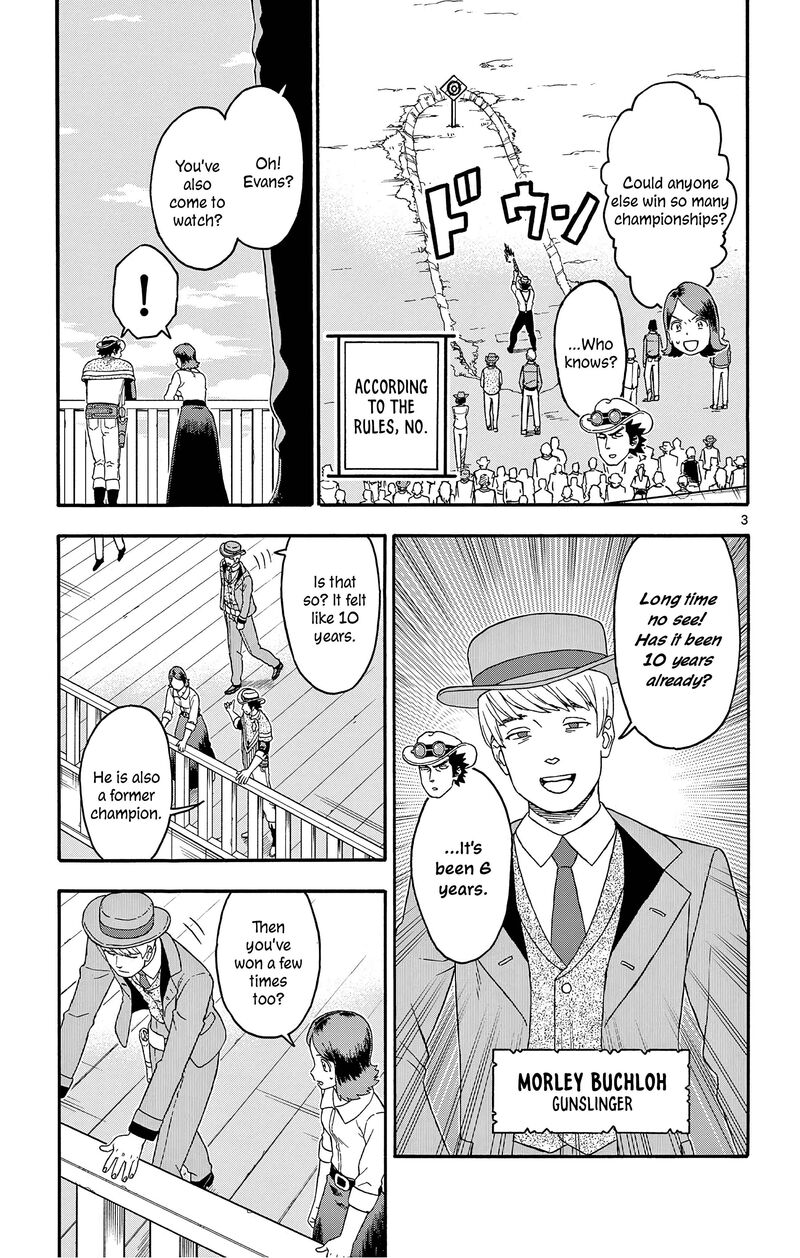 Hoankan Evans No Uso Chapter 176 Page 3
