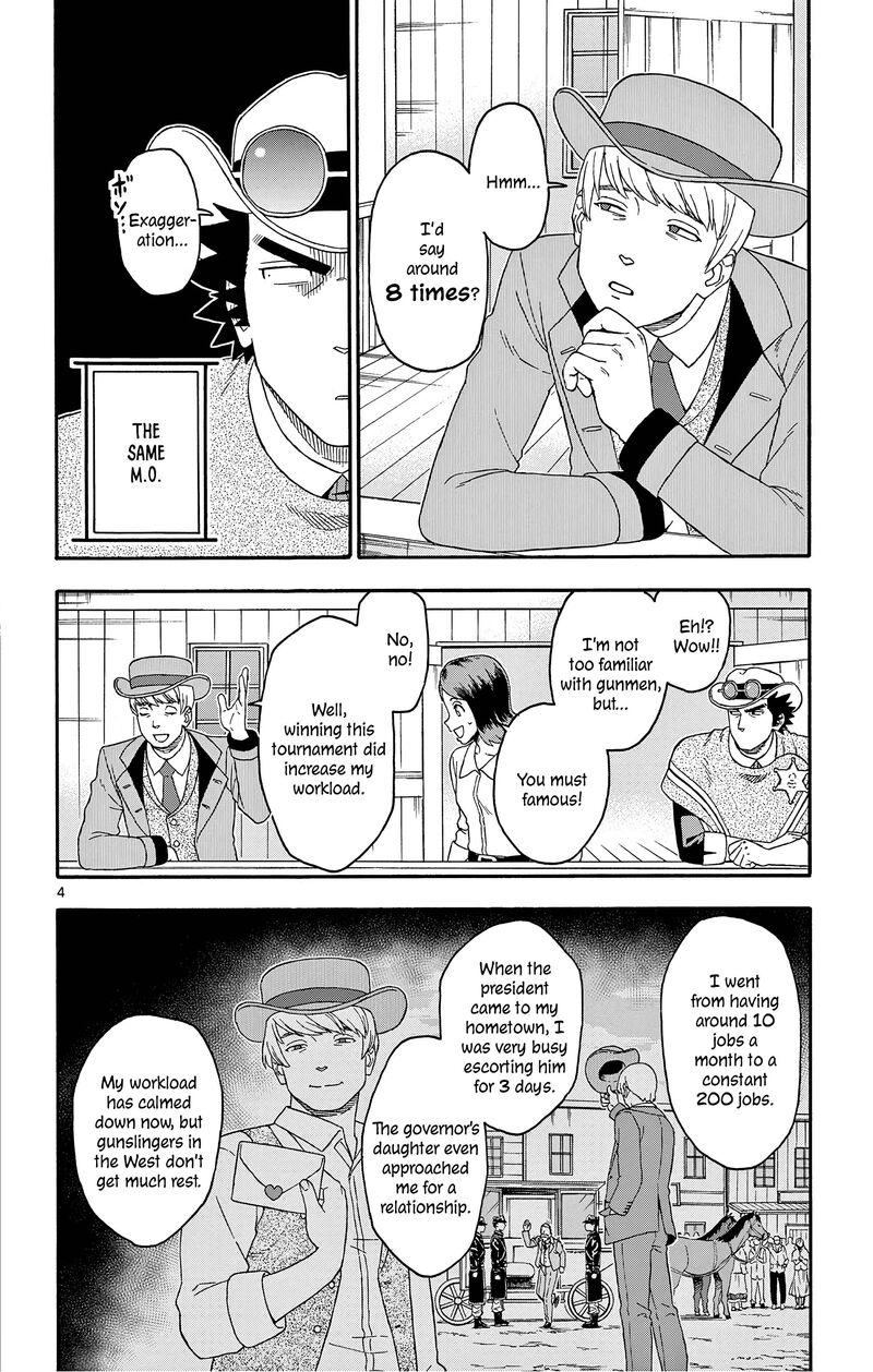 Hoankan Evans No Uso Chapter 176 Page 4