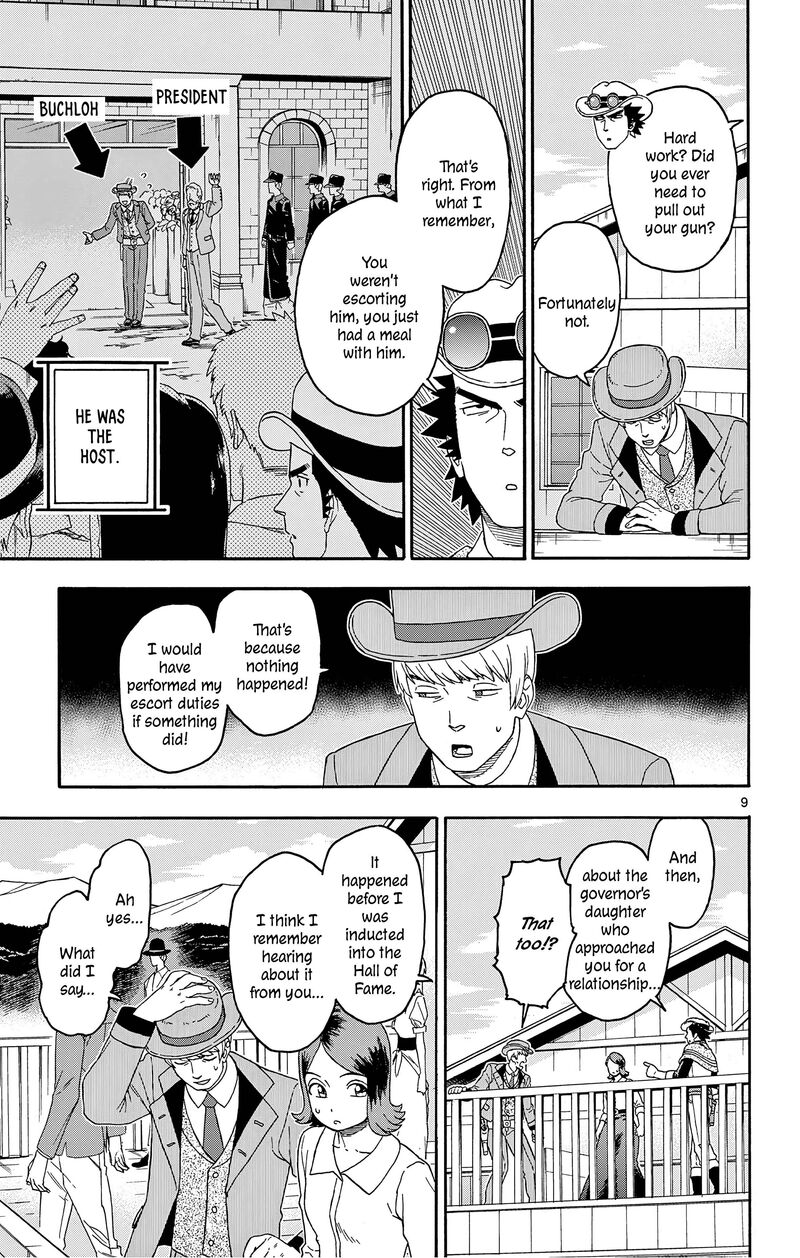 Hoankan Evans No Uso Chapter 176 Page 9