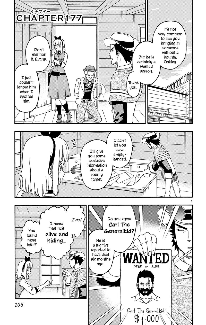 Hoankan Evans No Uso Chapter 177 Page 1